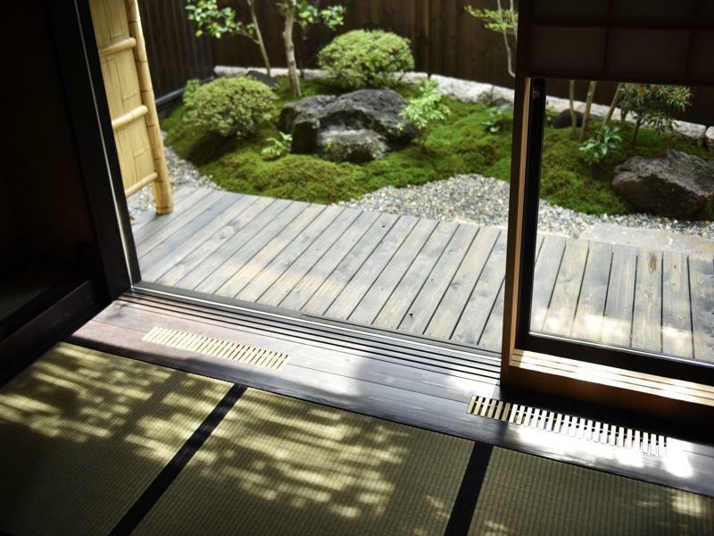 Kuraya Nanseicho Hébergement de vacances Kyoto